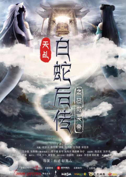 久爱免费观看在线网站